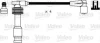 <strong>OPEL дроти високої напруги (4шт) CORSA B (S93) 1.6 i 16V (F08, F68, M68) 94-00 VALEO 346103 (фото 1)</strong>