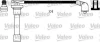 <strong>HONDA дроти високої напруги 4шт. ACCORD V Aerodeck (CE) 2.0 i LS 16V (CE2) -98 VALEO 346551 (фото 1)</strong>