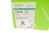 <strong>Стартер (новий) VALEO 438202 (фото 6)</strong>