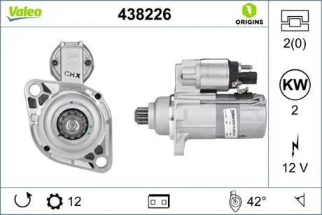 Стартер (12В, 2кВт, новий) AUDI A1, A3, Q3, TT SEAT ALTEA, ALTEA XL, ATECA, IBIZA IV, IBIZA IV SC, LEON, TOLEDO III SKODA OCTAVIA II, OCTAVIA III, ROOMSTER, SUPERB II, SUPERB III 1.4-2.5 05.03- для Volkswagen, Audi, Skoda, Seat VALEO 438226 фото товару