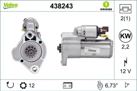 Стартер (12В, 2,2кВт, новий із заставою) MERCEDES SPRINTER 3,5-T (B906), SPRINTER 3-T (B906), SPRINTER 4,6-T (B906), SPRINTER 4-T (B904), SPRINTER 5-T (B906) VW AMAROK, CRAFTER 30-35 1.8-3.5 04.00- для Mercedes VALEO 438243 фото товару