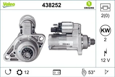 Стартер (12В, 2кВт, новий із заставою) AUDI A1, A3, Q2 SEAT ALTEA, ALTEA XL, ATECA, IBIZA IV ST, LEON, LEON SC, LEON ST SKODA FABIA II, KAROQ, OCTAVIA II, OCTAVIA III, ROOMSTER 1.2-2.0D 10.06- для VALEO 438252 фото товару