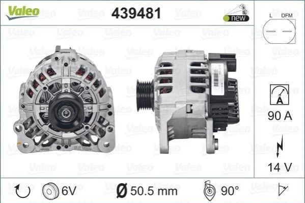 <strong>Генератор VALEO 439481 (фото 1)</strong>