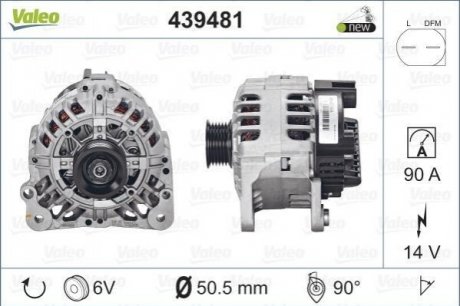 Генератор Valeo 439481 фото товару