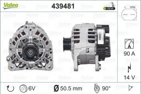 Генератор для VALEO 439481 фото товару