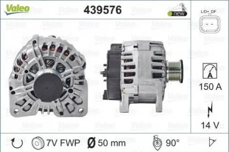 Генератор (14В, 150А, новий із заставою) NISSAN PRIMASTAR, TERRANO OPEL MOVANO B, VIVARO A RENAULT ESPACE IV, LAGUNA II, TRAFIC II, VEL SATIS 2.0-2.3D 08.05- для VALEO 439576 фото товару