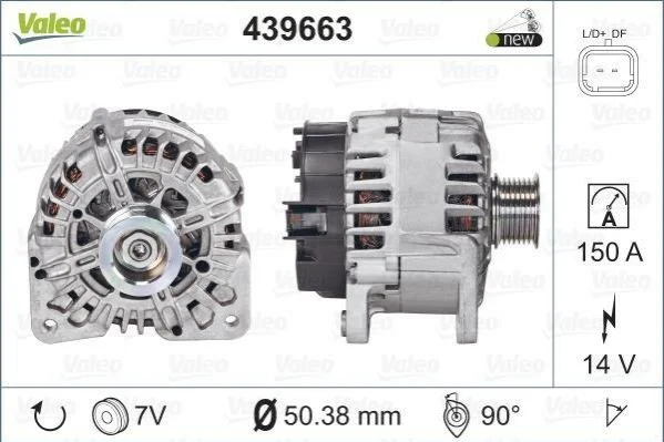 <strong>Генератор VALEO 439663 (фото 1)</strong>