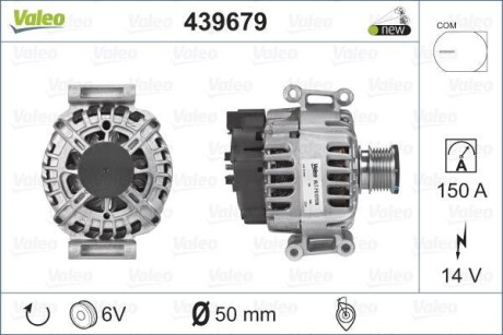 Генератор Valeo 439679 фото товара