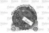 <strong>Генератор (14В, 180А, новий) SKODA SUPERB II, YETI VW CALIFORNIA T5 CAMPER, CALIFORNIA T6 CAMPER, CC B7, CRAFTER 30-35, CRAFTER 30-50, GOLF PLUS V, MULTIVAN T5, MULTIVAN T6 1.6D-3.6 01.05-12.19 VALEO 439751 (фото 3)</strong>