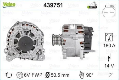 Генератор (14В, 180А, новий) SKODA SUPERB II, YETI VW CALIFORNIA T5 CAMPER, CALIFORNIA T6 CAMPER, CC B7, CRAFTER 30-35, CRAFTER 30-50, GOLF PLUS V, MULTIVAN T5, MULTIVAN T6 1.6D-3.6 01.05-12.19 для Volkswagen, Skoda VALEO 439751 фото товару