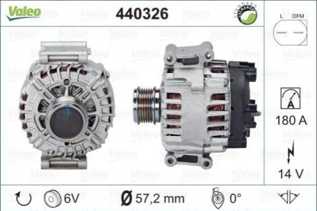 Генератор для VALEO 440326 фото товару