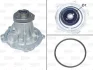<strong>AUDI помпа води Audi A4 1.9D,TDI,A6,A8 94- VALEO 506513 (фото 1)</strong>