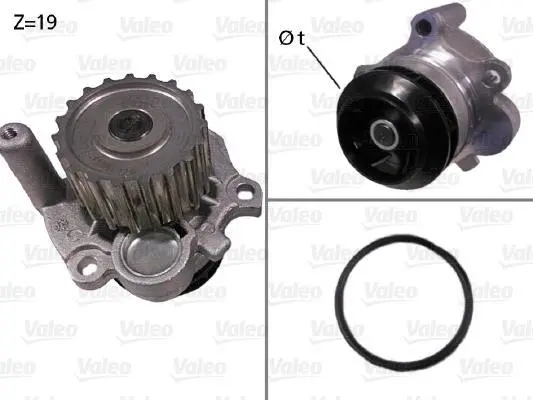 <strong>VW помпа води AUDI,SEAT,SKODA VALEO 506533 (фото 1)</strong>