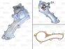 <strong>NISSAN помпа води Almera,Primera 00- VALEO 506705 (фото 1)</strong>