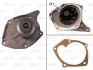 <strong>RENAULT Помпа води CLIO 1.5dci 00- VALEO 506863 (фото 1)</strong>