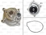<strong>VW помпа води Golf V 1.6 FSI, Passat 05-, Polo 01- VALEO 506867 (фото 1)</strong>