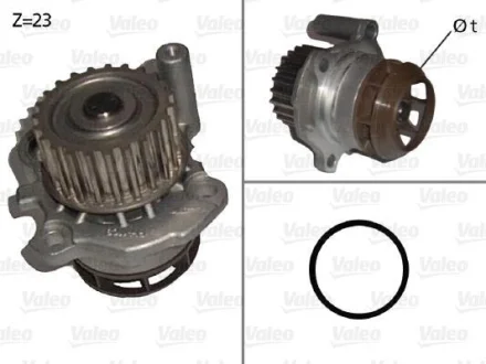 VW помпа води Golf,Passat,Touran,Octavia для VALEO 506876 фото товару