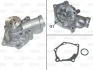 <strong>MITSUBISHI помпа води Outlander 2.4 03- VALEO 506934 (фото 1)</strong>
