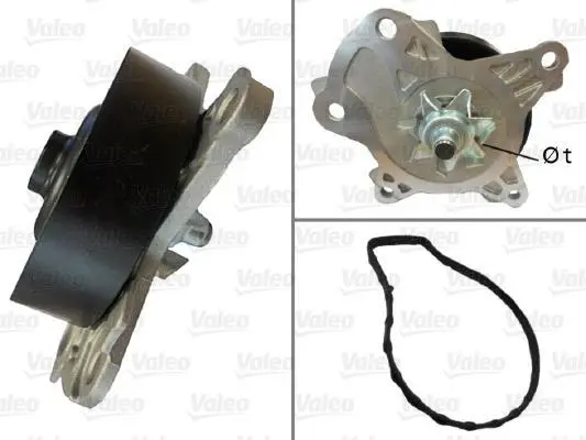 <strong>TOYOTA помпа води Auris,Avensis,Rav 4 07- VALEO 506982 (фото 1)</strong>