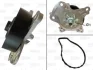 <strong>TOYOTA помпа води Auris,Avensis,Rav 4 07- VALEO 506982 (фото 1)</strong>
