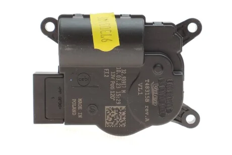 Електропривід повітряної заслонки для Volkswagen, Audi, Seat, Skoda VALEO 515064 фото товару