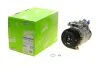 <strong>Компресор кондиціонера VALEO 559416 (фото 1)</strong>