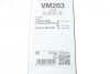 <strong>Щітка склоочисника VALEO 574162 (фото 6)</strong>