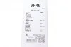 <strong>Склоочисник задній VALEO 574197 (фото 6)</strong>