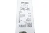 <strong>Щітка склоочисника Valeo Silencio X-Trm OE (картон. Упаковка) x 2шт. VALEO 574317 (фото 4)</strong>