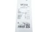 <strong>Щітка склоочисника VALEO 574346 (фото 9)</strong>