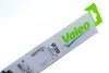 <strong>Комп. склоочисників VALEO 574373 (фото 6)</strong>