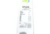 <strong>Компл. Склоочисників VALEO 574377 (фото 13)</strong>