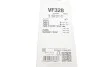 <strong>Щітка склоочисника VALEO 574384 (фото 8)</strong>