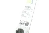 <strong>Комп. склоочисників VALEO 574462 (фото 10)</strong>