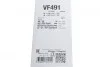 <strong>Щітка склоочисника VALEO 574591 (фото 8)</strong>