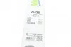 <strong>Компл. Склоочисників VALEO 574636 (фото 6)</strong>
