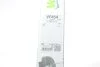 <strong>Щітка склоочисника VALEO 574654 (фото 11)</strong>