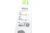 <strong>Комп. склоочисників VALEO 574673 (фото 6)</strong>