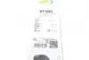 <strong>Щетка стеклоочистителя VALEO 574680 (фото 6)</strong>