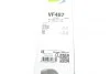 <strong>Щітка склоочисника VALEO 574687 (фото 9)</strong>