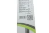 <strong>Щетка стеклоочистителя First 53 (блистер 1шт) Valeo VALEO 575006 (фото 5)</strong>