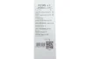 <strong>Щітка склоочисника VALEO 575535 (фото 6)</strong>