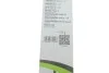 <strong>Щітка склоочисника VALEO 575553 (фото 5)</strong>
