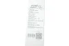 <strong>Щітка склоочисника VALEO 575560 (фото 3)</strong>