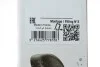 <strong>Комп. склоочисників VALEO 577810 (фото 10)</strong>