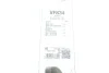 <strong>Щітка склоочисника VALEO 577834 (фото 12)</strong>