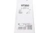 <strong>Щітка склоочисника VALEO 577960 (фото 8)</strong>