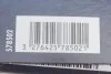 <strong>Щітка склоочисника VALEO 578502 (фото 7)</strong>