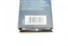 <strong>Щітка склоочисника Valeo HF65 HydroConnect Front LHD 65cm x 1шт. VALEO 578513 (фото 12)</strong>