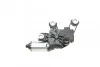 <strong>Моторчик склоочисника Audi A3/A4/Q5/Q7 03-17 VALEO 579603 (фото 4)</strong>